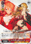 Code Name O, Elise / コードネームO エリーゼ - Brown Dust 2 C BRD/W139-070