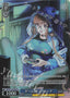 Game Club, Rafina / ゲーム部 ラフィーナ - Brown Dust 2 SR★★ BRD/W139-078S