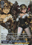 Steel Engine, Rafina / 鋼のエンジン ラフィーナ - Brown Dust 2 SR★ BRD/W139-089S