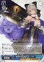 Angel of Destruction, Teresse / 破壊の天使 テレーゼ - Brown Dust 2 C BRD/W139-093