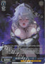 Angel of Destruction, Teresse / 破壊の天使 テレーゼ - Brown Dust 2 SR★ BRD/W139-093S