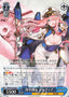Admiral, Sylvia / 海軍隊長 シルヴィア - Brown Dust 2 C BRD/W139-096