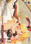 Maid Love Fire / メイド・ラブ ファイヤー - Brown Dust 2 PR BRD/W139-108