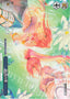 Desert Flower / 砂漠の華 - Brown Dust 2 PR BRD/W139-112