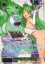 DJ, Venaka / DJ ベナカ - Brown Dust 2 PR BRD/W139-116S