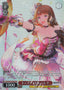 Top Idol, Helena / トップアイドル ヘレナ - Brown Dust 2 TDP BRD/W139-T02S