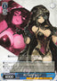 Cursed Star, Celia / 呪いの星 セリア - Brown Dust 2 TD BRD/W139-T14