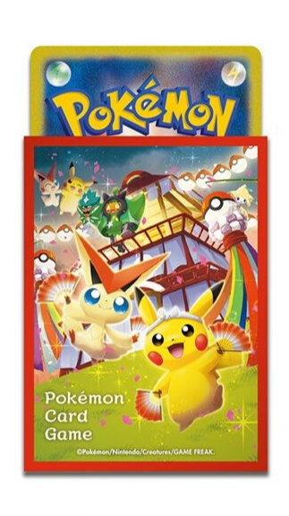 Pokémon Center Tohoku Special Box