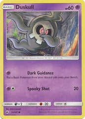 Burning Shadows - 051/147 - Duskull