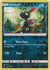 Burning Shadows - 085/147 - Sneasel - Reverse Holo