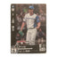 上原 健太 R PBP01-F04 – Bushiroad Dream Order 2024 trading card