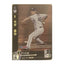今井 達也 SR PBP01-L01 – Bushiroad Dream Order 2024 trading card