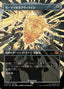 Magic-kaart Aettir and Priwen FIN-350 uit Final Fantasy (Mythic)