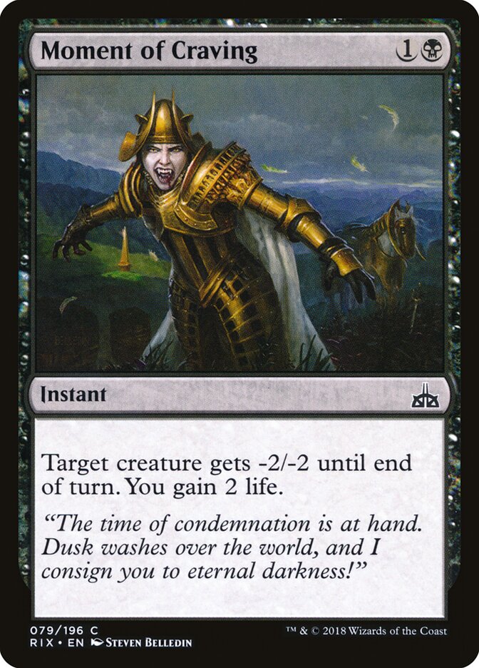 Moment of Craving - Rivals of Ixalan (Common) [RIX-79] Hoofdafbeelding