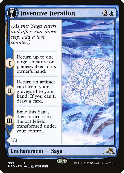Inventive Iteration // Living Breakthrough – Kamigawa: Neon Dynasty (NEO-355) Magic: The Gathering card | LC-REM-20260804-15151572418892-c0f54308-cbfb-484c-bb4d-efc04ef8d9a4