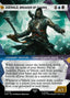 Adéwalé, Breaker of Chains – Assassin's Creed (ACR-136) Magic: The Gathering card | LC-REM-20260804-15586281292108-c2e0ee24-94fc-4042-b3cf-a5a8a2432ba4