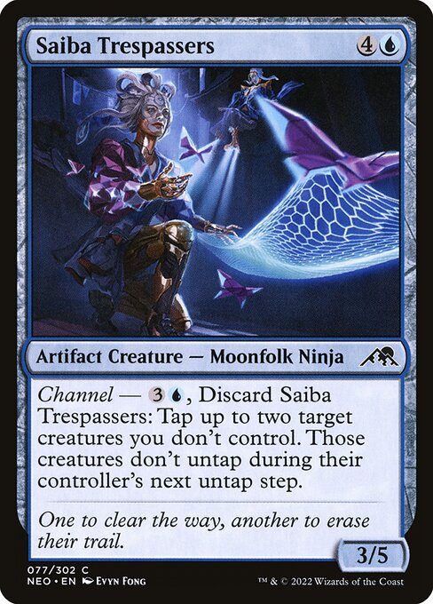 Saiba Trespassers – Kamigawa: Neon Dynasty (NEO-77) Magic: The Gathering card | LC-REM-20260804-15610419020108-c3dd7f1a-5d43-4218-a9d8-7cc4f6a18ecd Hauptbild