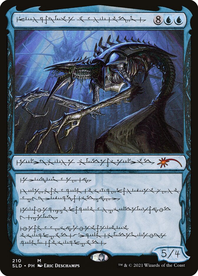 Magic-kaart Jin-Gitaxias, Core Augur SLD-210 uit Secret Lair Drop (Mythic) Hauptbild