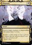 Eliminate – Strixhaven Mystical Archive (STA-30) Magic: The Gathering card | LC-REM-20260804-15573445738828-c55b2b50-ac83-4a78-8f84-580193d1ca0f