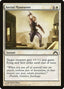 Aerial Maneuver – Gatecrash (GTC-1) Magic: The Gathering kaart