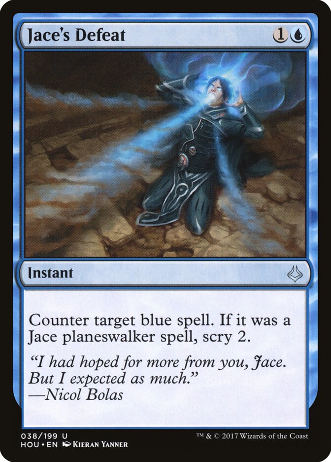 Jace's Defeat - Hour of Devastation (Uncommon) [HOU-38]