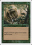 Giant Growth - Sixth Edition (Common) [6ED-233]