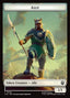 Magic-kaart Ally Token (W 1/1) // Clue Token TTLA-5 uit Avatar: The Last Airbender: Tokens (Token)