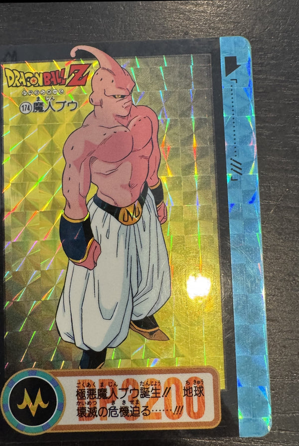Super Buu - Dragon Ball Z Carddass Hondan Part 21 (Prism) [No.174 / Total No.820] - voorkant