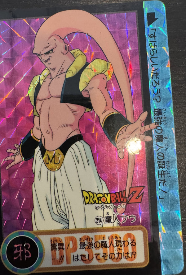 Majin Buu (Gotenks Absorbed) - Dragon Ball Z Carddass Hondan Part 22 (Prism) [No.214 / Total No.860] - voorkant