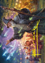 Gandalf, Friend of the Shire // Gandalf, Friend of the Shire – Tales of Middle-earth Art Series (ALTR-5) Magic: The Gathering card | LC-REM-20260804-15151880831308-cb0108b9-781d-45bd-976b-a9b4c890c583