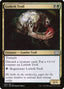 Lotleth Troll - Double Masters 2022 (Uncommon) [2X2-245]