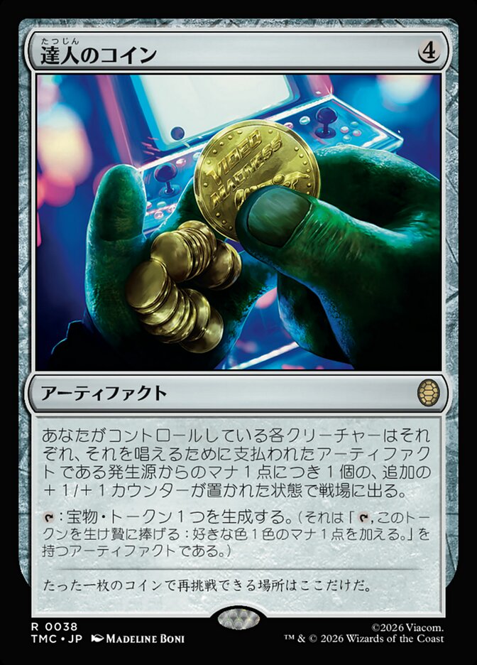 Magic-kaart Coin of Mastery TMC-38 uit Teenage Mutant Ninja Turtles Eternal (Rare) Imagen principal del producto