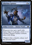 Etherium Spinner - Modern Horizons 2 (Common) [MH2-40]