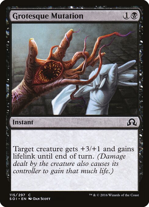 Grotesque Mutation – Shadows over Innistrad (SOI-115) Magic: The Gathering card