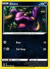 Champion's Path - 033/073 - Ekans