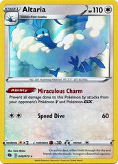 Champion's Path - 049/073 - Altaria - Holo