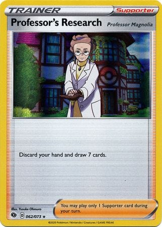 Champion's Path - 062/073 - Professor's Research (Professor Magnolia) - Holo