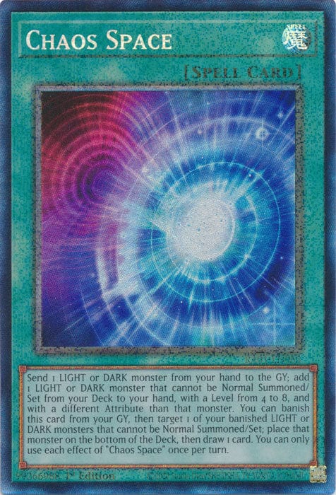 Chaos Space (PCR) - RA01-EN065 - Prismatic Collector's Rare - 1st Edition