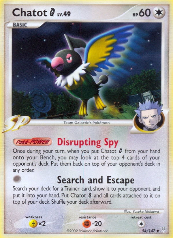 Chatot Lv.49 – Supreme Victors 54 – Pokémon TCG single card | Lichcards Hauptbild
