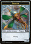 Thopter – Core Set 2019 Tokens (TM19-14) Magic: The Gathering card | LC-REM-20260804-15151791997260-d0044cd9-2136-423e-aa2a-829e8f007535