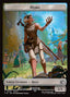 Magic-kaart Hero Token // Food Token TFIN-2 uit Final Fantasy Tokens (Token)