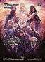 Magic-kaart Dovin's Veto FCA-51 uit Final Fantasy: Through the Ages (Uncommon), Japanse uitgave