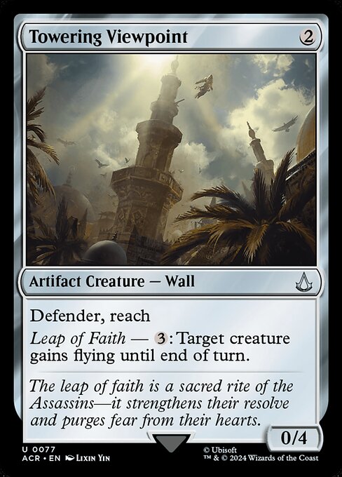 Towering Viewpoint – Assassin's Creed (ACR-77) Magic: The Gathering card | LC-REM-20260804-15586283159884-d19115bf-562c-4bef-967d-52ec1e54c82e Hauptbild