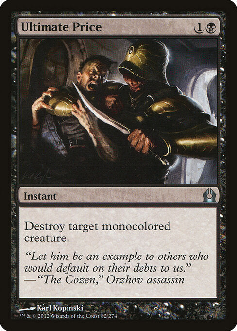 Ultimate Price – Return to Ravnica (RTR-82) Magic: The Gathering card | LC-REM-20260804-15794291605836-d2b4912a-83a2-4870-8fac-81fa79da2830 Immagine principale del prodotto