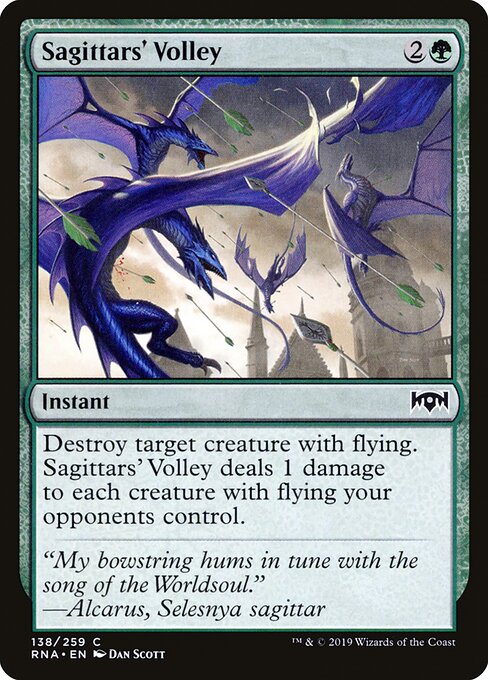 Sagittars' Volley – Ravnica Allegiance (RNA-138) Magic: The Gathering card