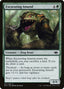 Excavating Anurid - Modern Horizons (Common) [MH1-163]