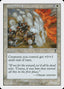 Shield Wall – Seventh Edition (7ED-44) Magic: The Gathering card