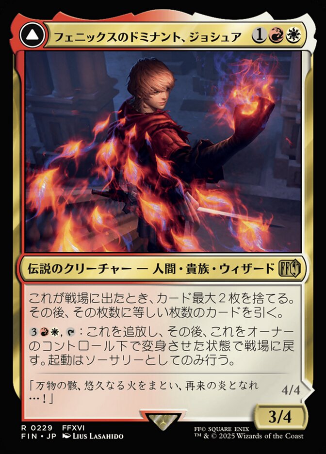 Magic-kaart Joshua, Phoenix's Dominant // Phoenix, Warden of Fire FIN-229 uit Final Fantasy (Rare)
