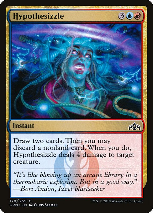 Hypothesizzle – Guilds of Ravnica (GRN-178) Magic: The Gathering card