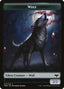 Wolf – Innistrad: Crimson Vow Tokens (TVOW-14) Magic: The Gathering card | LC-REM-20260804-15151613837644-d5f1e139-3054-4273-8a4d-faaaa9c383a8